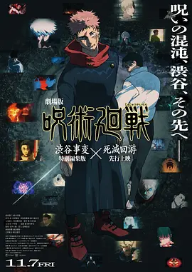 国产精品亚洲午夜一区二区三区